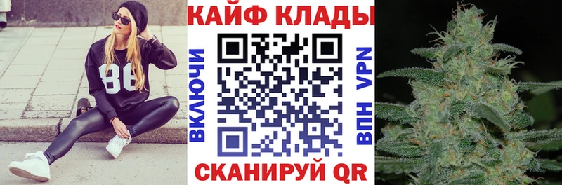 Хочу наркоту Невинномысск Псилоцибиновые грибы МЕФ КОКАИН Гашиш Каннабис