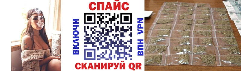 БУТИРАТ BDO 33%  как найти наркотики  Невинномысск 
