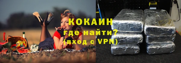 ECSTASY Алексеевка