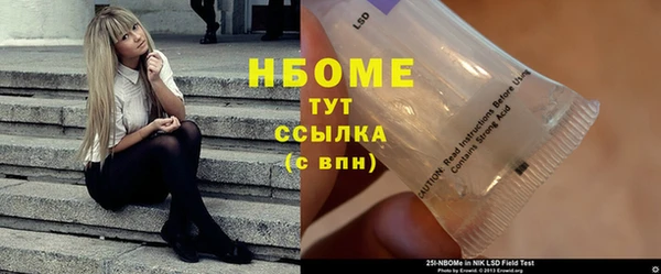 дистиллят марихуана Алзамай