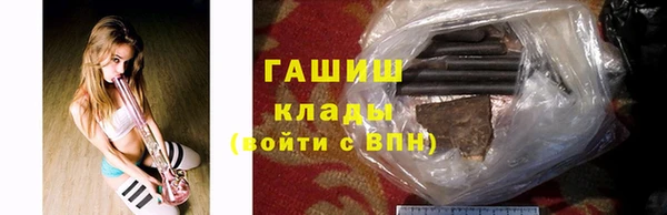 2c-b Алексин
