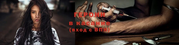 2c-b Алексин