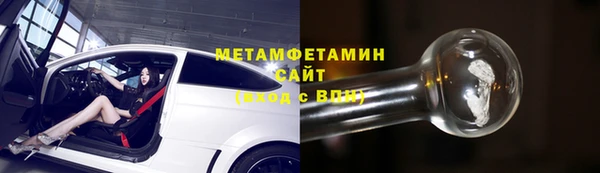 2c-b Алексин