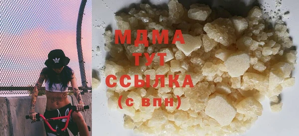 ECSTASY Алексеевка