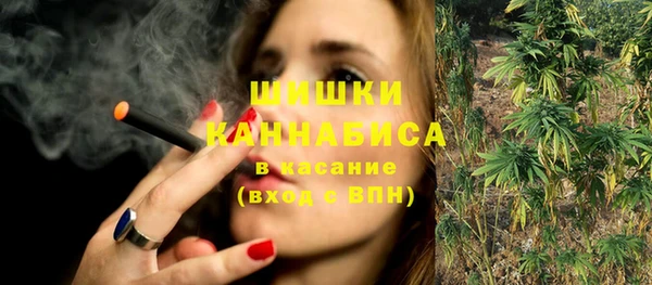 2c-b Алексин