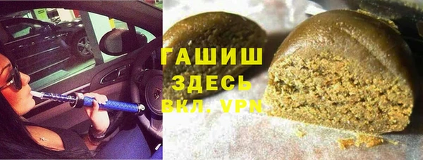 ECSTASY Алексеевка