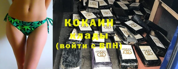 дистиллят марихуана Алзамай