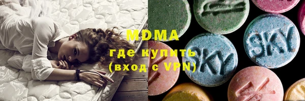 дистиллят марихуана Алзамай