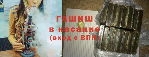 2c-b Алексин