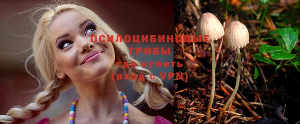 дистиллят марихуана Алзамай