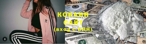 2c-b Алексин