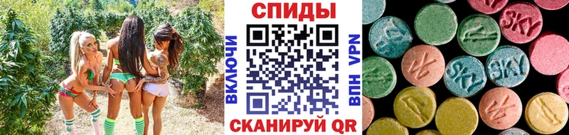 Первитин кристалл  как найти закладки  Невинномысск 